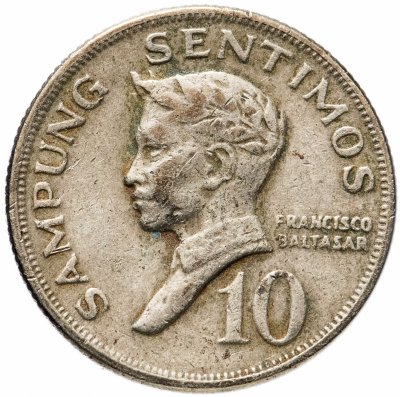 купить Филиппины 10 сентимо (centimos) 1967-1974, случайная дата