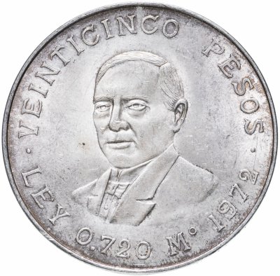 купить Мексика 25 песо (pesos) 1972 " 100 лет со дня смерти Бенито Хуареса"