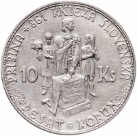 купить Словакия 10 крон (korun) 1944