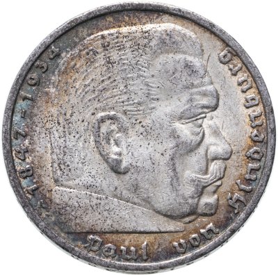 купить Германия (Третий Рейх) 5 рейхсмарок (reichsmark) 1936, орёл без свастики