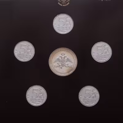 купить Набор из 5-и монет 5 рублей 2012 и жетона "200-летие победы России в Отечественной войне 1812 года Полководцы и герои " выпуск 3