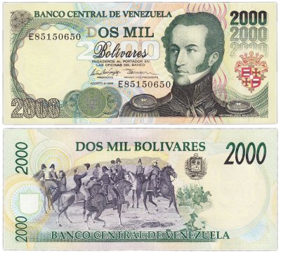купить Венесуэла 2000 боливаров 1998 год (Pick 77c)