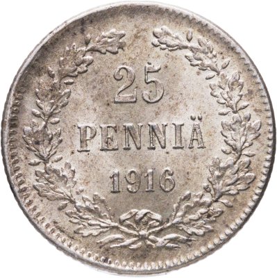 купить 25 пенни (pennia) 1916 S Российская Финляндия