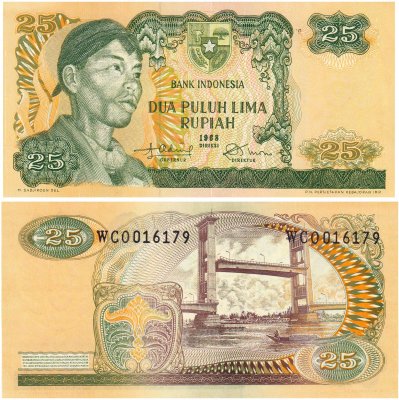 купить Индонезия 25 рупий 1968 (Pick 106)