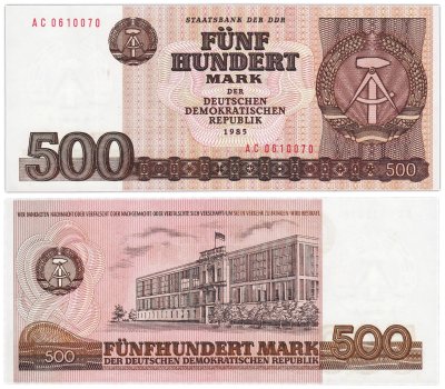 купить Германия 500 марок 1985 (Pick 33)