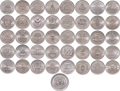 купить Таиланд полный набор из 41 монеты 2 бата 1979-1996