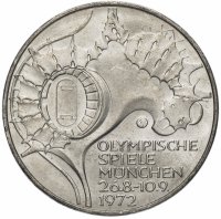 купить Германия, ФРГ 10 марок 1972 "Олимпиада в Мюнхене - Стадион", случайный монетный двор