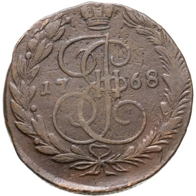 купить 5 копеек 1768 ЕМ орёл 1763-1767, старого образца
