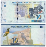 купить Боливия 10 боливиано 2018 год Pick 248