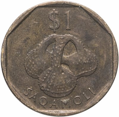 купить Фиджи 1 доллар (dollar) 2009-2010, случайная дата