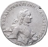купить 1 рубль 1764 СПБ-TI-ЯI, Биткин №185