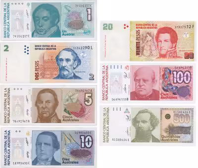 купить Аргентина набор 7 шт 1, 2, 5, 10, 50, 100, 500 аустраль 1985 - 1991