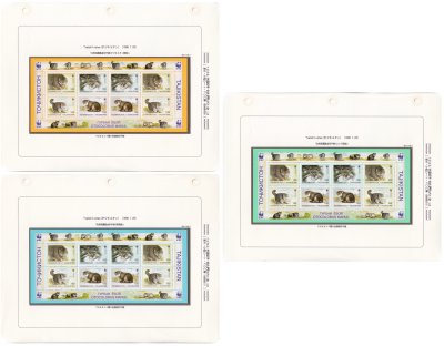 купить Таджикистан набор из 3 листов из 8 марок (3 цвета) 1996 "Кошки"