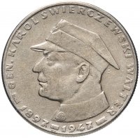 купить Польша 10 злотых (zlotych) 1967 "20 лет со дня смерти Кароля Сверчевского"