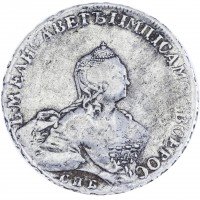 Купить 1 рубль 1755 CПБ-BS-ЯI
