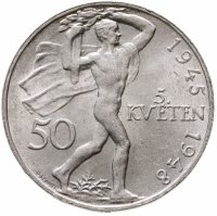 купить Чехословакия 50 крон (korun) 1948 3 года Пражскому восстанию