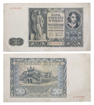 купить Польша 50 злотых 1941 год