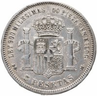 купить Испания 5 песет 1871