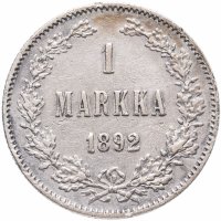 Купить 1 марка 1892 L, монета для Финляндии