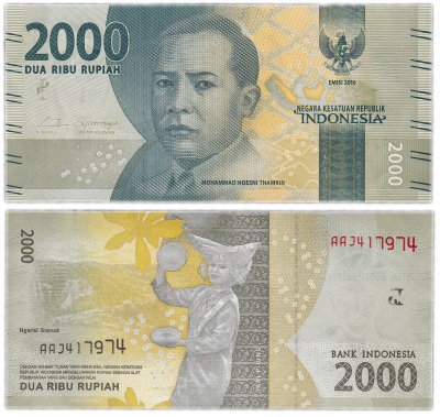 купить Индонезия 2000 рупий 2016 год Pick 155a