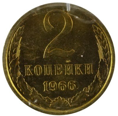купить Тестовый лот