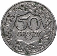 Купить Польша 50 грошей (groszy) 1923