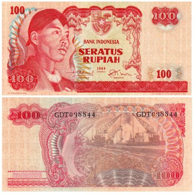 купить Индонезия 100 рупий 1968 г (Pick 108)