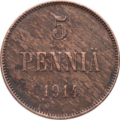 купить 5 пенни (pennia) 1914 Российская Финляндия