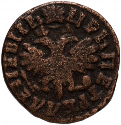 купить денга 1715