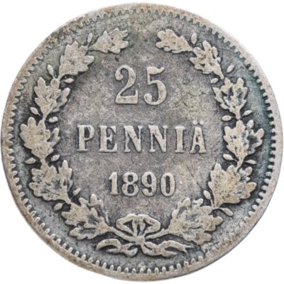 купить 25 пенни (pennia) 1890 L Российская Финляндия