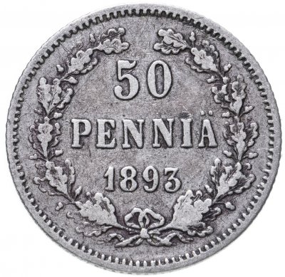 купить 50 пенни 1893 L, монета для Финляндии