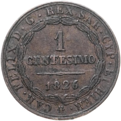 купить Сардиния 1 чентезимо (centesimo) 1826 P