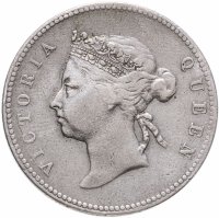 Купить Гонконг 50 центов (cents) 1893