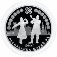 купить 3 рубля 2020 Proof "100-летие образования Республики Марий Эл"