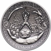 Купить Соломоновы острова 5 долларов 2018 "Приключение Одиссея-Полифем" в футляре, с сертификатом