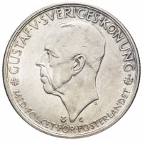 Купить Швеция 5 крон 1935 "500 лет Риксдагу - шведскому парламенту"
