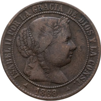 купить Испания 2 1/2 сентимо (centimos) 1868 Сеговия