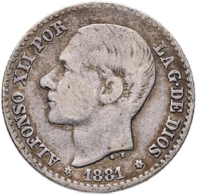 купить Испания 50 сентимо (centimos) 1881
