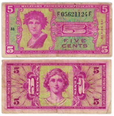 купить США 5 центов 1958-1961 (Pick M36) Военный сертификат