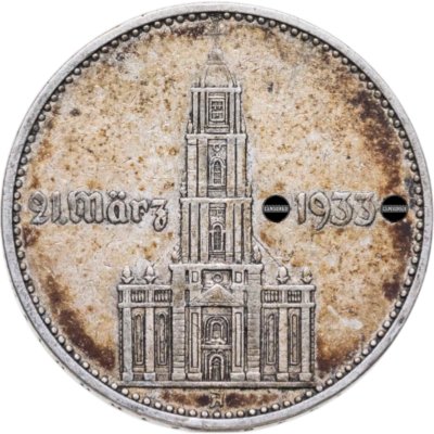 купить Германия (Третий Рейх) 2 рейхсмарки 1934 "1 год нацистскому режиму, Гарнизонная церковь в Потсдаме"