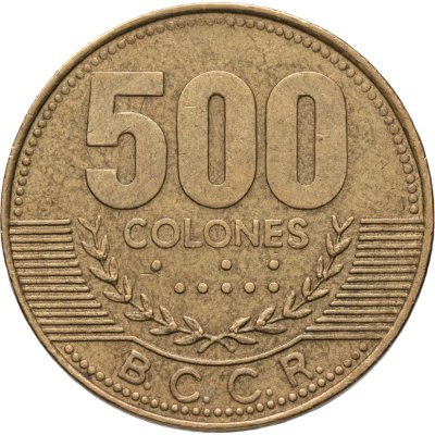 купить Коста-Рика 500 колонов (colones) 2005