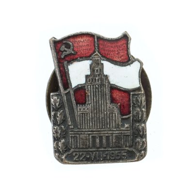 купить Знак в честь возведения Дворца культуры и науки им. И. Сталина в Варшаве, белый металл, эмаль, винт. Польша, 1950-е гг