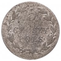 Купить 5 грошей (groszy) 1820 IB, монета для Польши