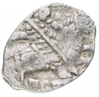 купить Борис Годунов (Смута) Копейка 1599г. чекан Пскова (ПС.РЗ)