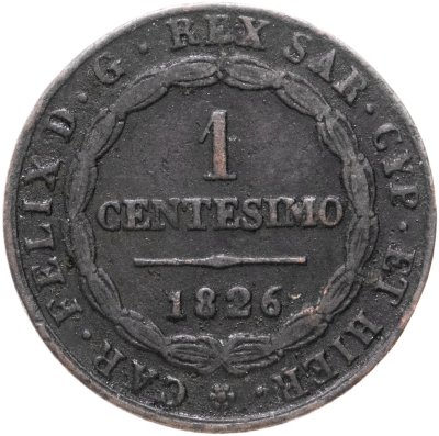 купить Италия, Сардиния 1 чентезимо 1826
