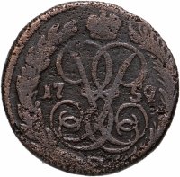 купить Денга 1759