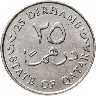 купить Катар 25 дирхамов (dirhams) 2006