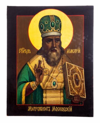 купить Икона "Святитель Макарий. Митрополит Московский", дерево, темпера, Россия, 2000-2020 гг.