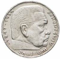 купить Германия 5 рейхсмарок (reichsmark) 1936 Гинденбург Третий рейх, без свастики