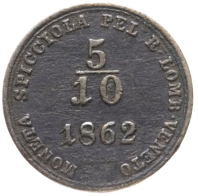 купить Италия, Ломбардия-Венеция 5/10 сольдо (soldo) 1862 A